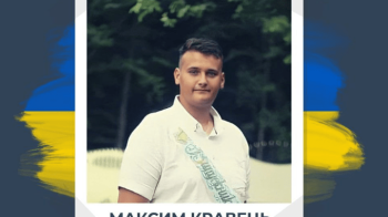 Захиснику не було й 19 років: на війні загинув студент Львівського університету