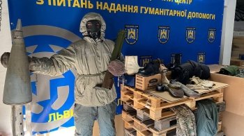 На Львівщину із США передали зимову форму для військових