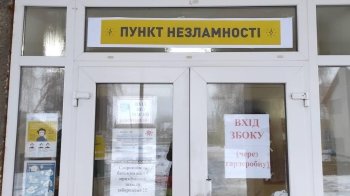 Козицький пояснив, куди йти, якщо на Львівщині не буде світла