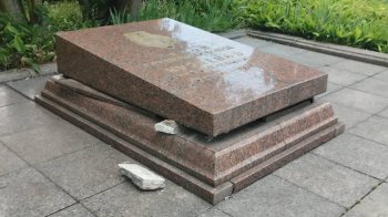 Фото: Андрій Садовий