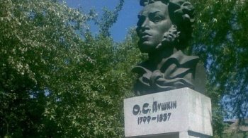 На Львівщині знесуть погруддя Пушкіну