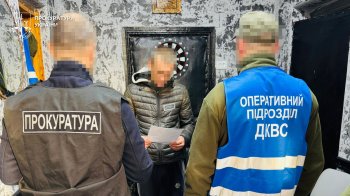 В Дрогобичі перекрили ще один канал збуту наркотиків до виправної колонії