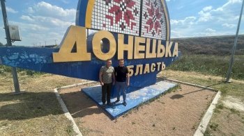 Дрогобицька РВА підписала меморандум про співпрацю з Покровськом на Донеччині