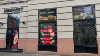 Три фірми оштрафують за незаконні зміни в пам’ятці архітектури у центрі Львова