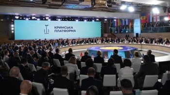 Парламентський саміт Кримської платформи: хто візьме участь