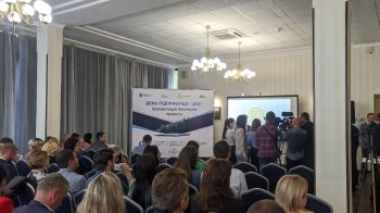 У Львові презентували пілотний проєкт доступних кредитів для підприємців