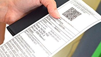 Квитки на потяг знову можна купити через Приват24