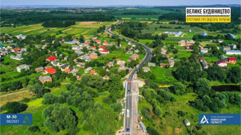 На Львівщині ремонтують 36-метровий міст. Фото