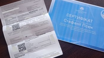 Мамі соліста Kalush Orchestra подарували сертифікат на 631 м3 газу