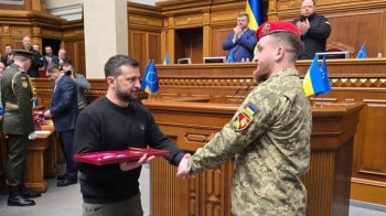 Вручення ордену "За мужність"