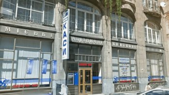 Фото ілюстративне