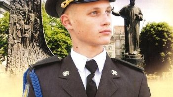 Батьківщину любив більше за життя: на фронті загинув 18-річний юнак із Львівщини