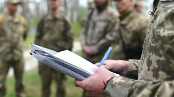 Перевірка документів