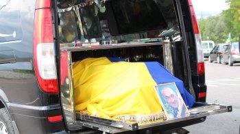 У Дрогобичі попрощалися із захисником України, який народився на Донеччині