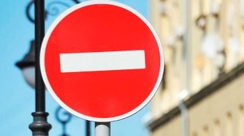 6 грудня частина вулиці Стрийської буде перекритою