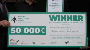 Два коледжі Львівщини отримали 50 тис. євро: на що використають