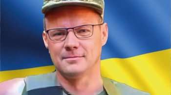 Мирослав Гладкий