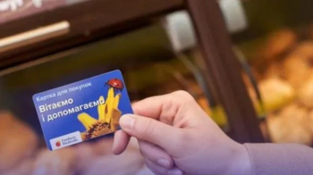 Польська Biedronka роздає 10 тис. карток на безкоштовні закупи для українських біженців