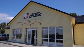Де на Львівщині відкриють 11 нових амбулаторій