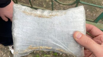 У Львові затримали чоловіка з наркотиками на  75 тис. гривень