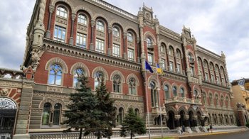 Збанкрутів черговий український банк