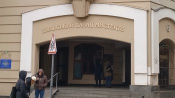 У Львівському палаці мистецтв за 11,5 млн грн зроблять ліфти та проведуть Wi-Fi