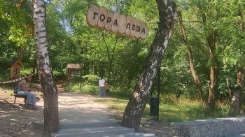 Велосипедистів Львова закликають не їздити на гору Лева через руйнування схилів