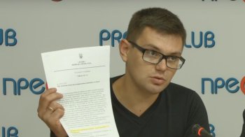 Заступника голови Солонківської ОТГ Андрія Жидачека взяли під варту