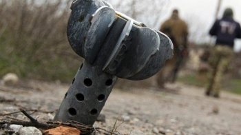 В Україні створили застосунок, в якому можна повідомити про вибухонебезпечні предмети