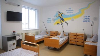 Із відремонтованими палатами та кабінетами: на Львівщині відкрили оновлене реабілітаційне відділення