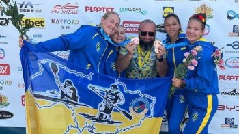 Збірна України