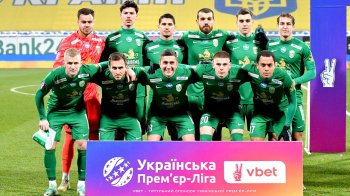 Львівські “Карпати” представили нові комплекти форми на наступний сезон