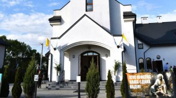 У Зимній Воді освятили новий римо-католицький храм