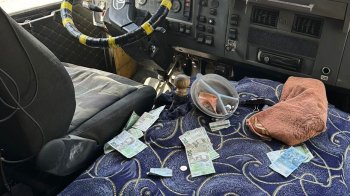 Затримано 20-річного львів'янина, який викрав виручку у водія автобуса