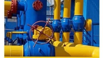 На Львівщині втричі зросли надходження з видобування газу