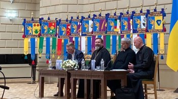 Глава УГКЦ Блаженніший Святослав Шевчук презентував у Львові книгу  