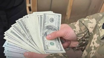 У Львові за хабар оштрафували офіцера ЗСУ на понад 100 тисяч гривень