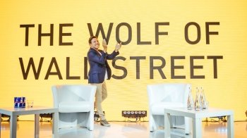 Львівський Big Business Day стане щорічним