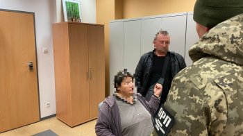 Львівські прикордонники викрили фіктивне подружжя з Черкащини