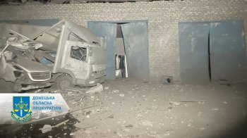 На Донеччині росіяни поцілили у підприємство: поранені троє людей