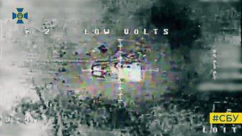 Спецпризначенці СБУ показали, як знищили російську БМП (відео)