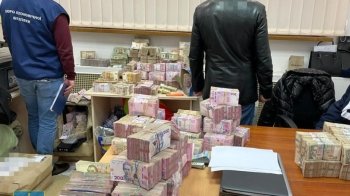 конвертаційний центр