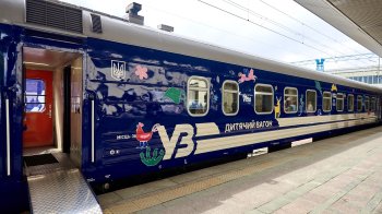 Укрзалізниця запускає дитячі вагони ще на одному маршруті зі Львова