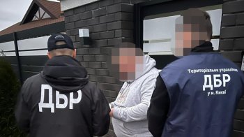 ДБР викрило посадовця Міноборони на допомозі львівському бізнесмену Гринкевичу