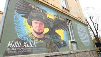 У Львові відкрили мурал Герою України Тарасу Чайці
