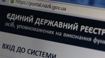 Зеленський підписав закон про повернення е-декларацій