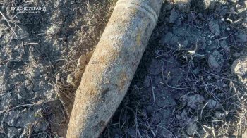 На Львівщині неподалік автодороги знайшли застарілий боєприпас