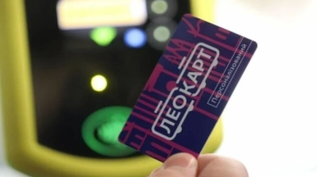 Продаж ЛеоКарт