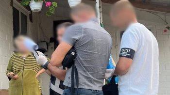 Затримання посередника