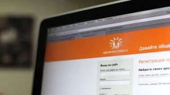 У Рівному засудили уродженця Львівщини.